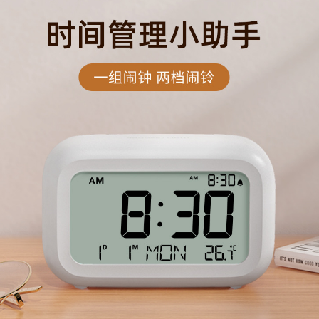 素白生活时钟